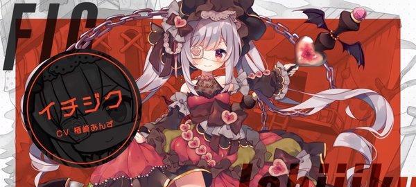 窗前少女游戏详解（亲身体验窗前少女）  第3张