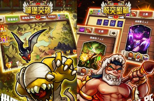 《城堡突袭》中的职业特点（从游戏角度解读不同职业的技能特点及使用方法）  第1张