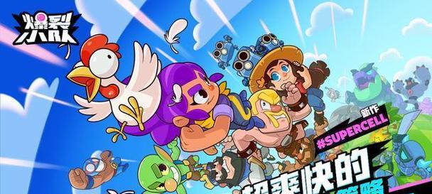 超凡先锋游戏中最强霰弹枪大揭秘（找到你的霰弹枪神器）  第3张