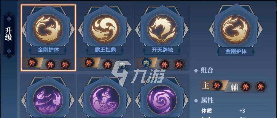 《七战》游戏成就系统全面解析（挑战自我）  第2张