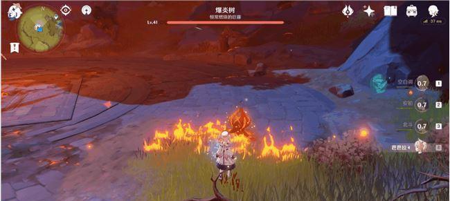 《暖雪手游》游戏中火毒流圣遗物全解析（探索火毒流圣遗物的属性和配装技巧）  第2张