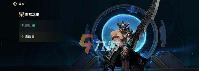 掌握这些技巧，快速提升你的生存能力（掌握这些技巧）  第1张