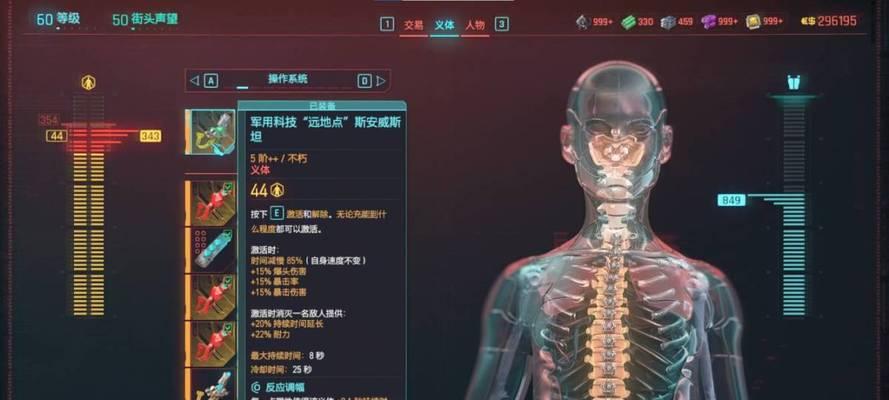 《魔兽世界》WLK灵魂兽一览（探寻WLK时期最强大的战宠）  第2张