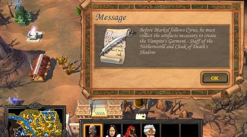 《魔法门之英雄无敌7》PC按键操作解析（掌握游戏关键）  第2张