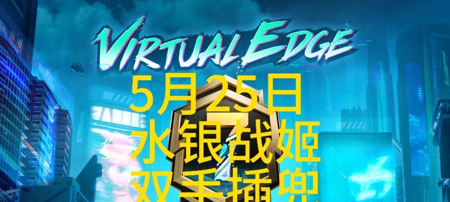 《不可思议：黑猫冒险》有哪些独特玩法？如何体验游戏的全部乐趣？  第3张