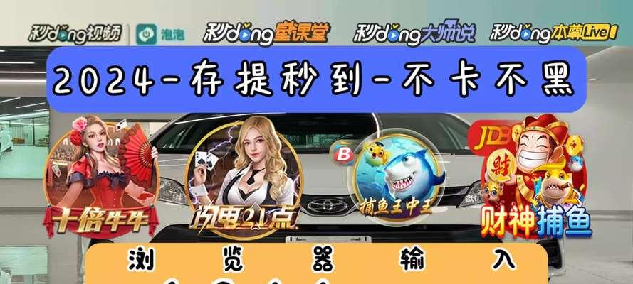 《兵法三十七计》封地系统怎么玩？有哪些特点和常见问题？  第2张