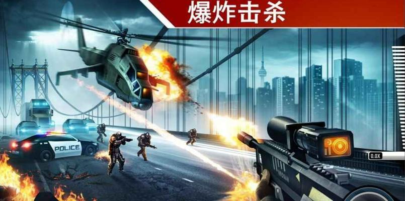 目前流行的枪战手游有哪些？选择哪款枪战游戏更合适？  第1张