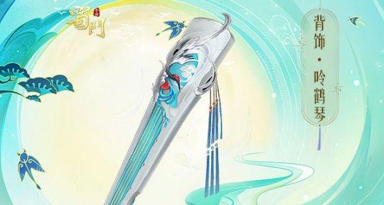 有哪些手游中的武器是琵琶？它们的特色和玩法是什么？  第3张