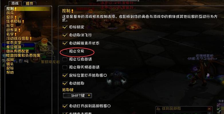 魔兽世界中锡矿如何高效刷取？  第2张