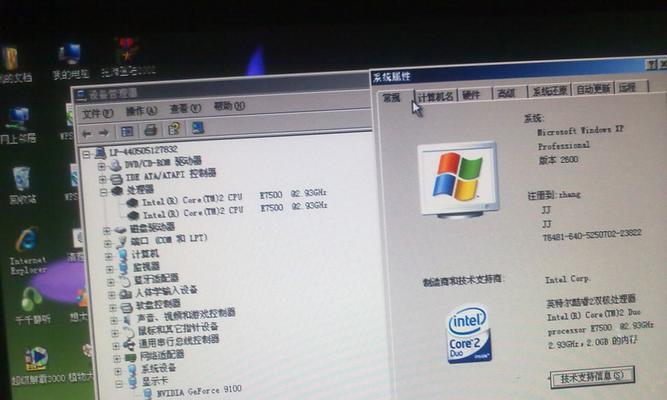 魔兽世界中2g是怎么做到的？2g达成的方法有哪些？  第1张