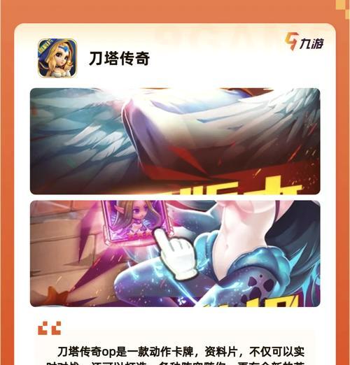 目前市场上最热门的回合制手游是哪一个？它的特色功能有哪些？  第3张
