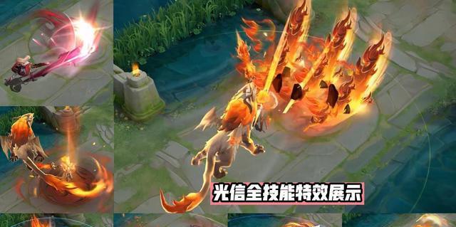 《王者荣耀》中小冰剑的价格是多少？  第3张