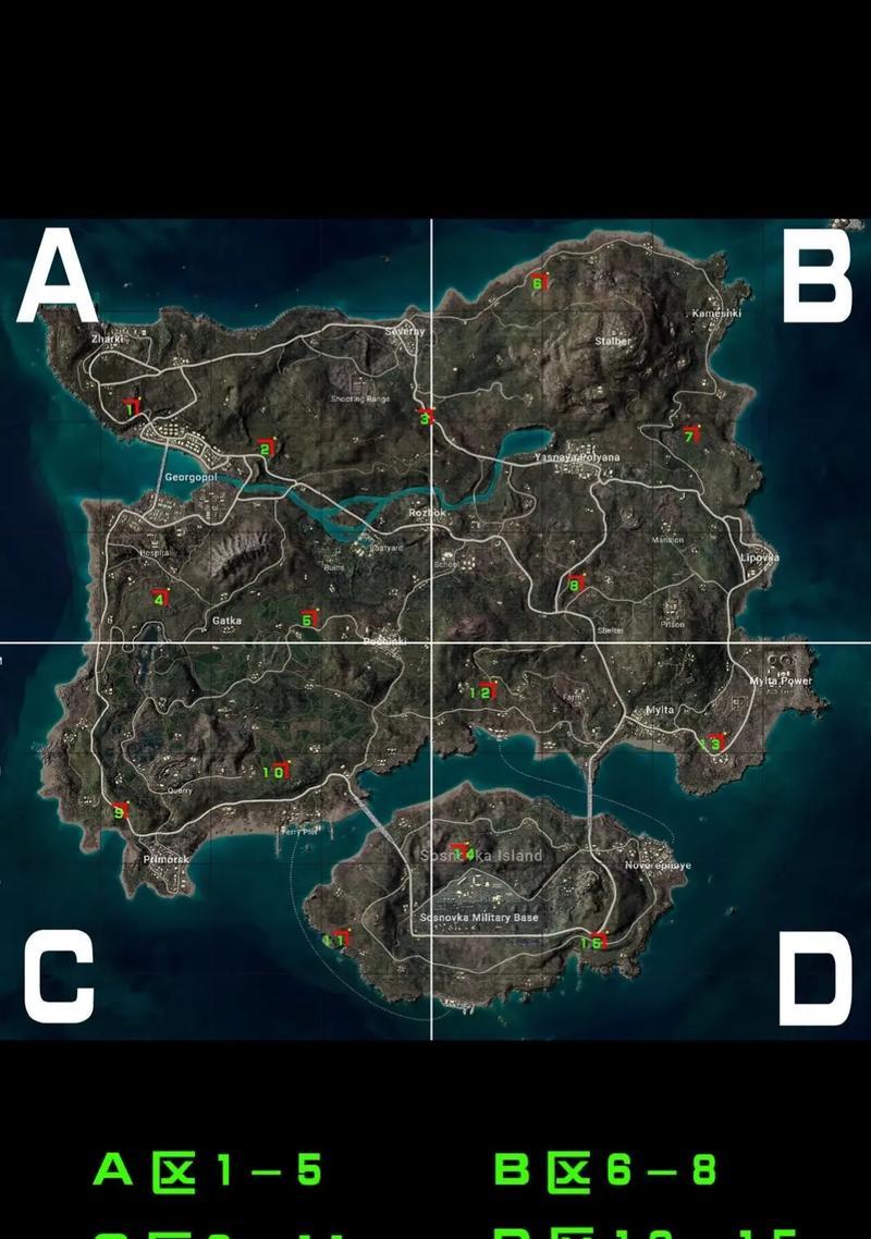 绝地求生机场秘密基地怎么进？进入技巧有哪些？  第1张