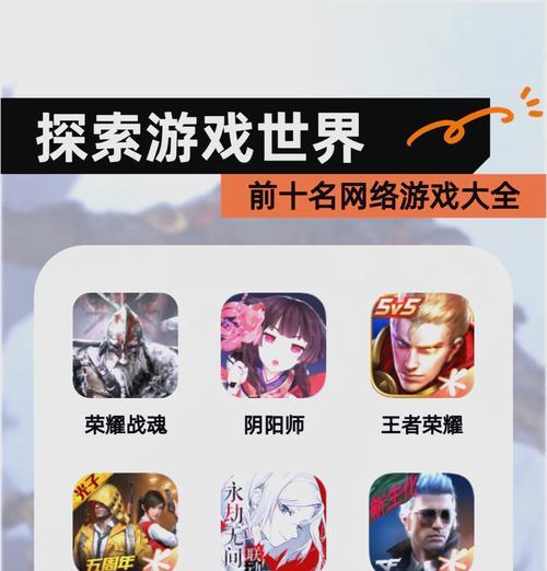 有哪些可以做游戏的世界手游推荐？  第3张