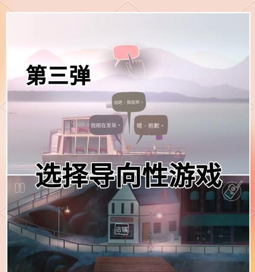 哪些手游适合喜欢探险的玩家？推荐理由是什么？  第2张