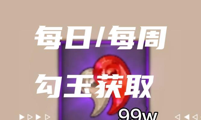 奥术水晶在欧服的获取途径是什么？  第3张