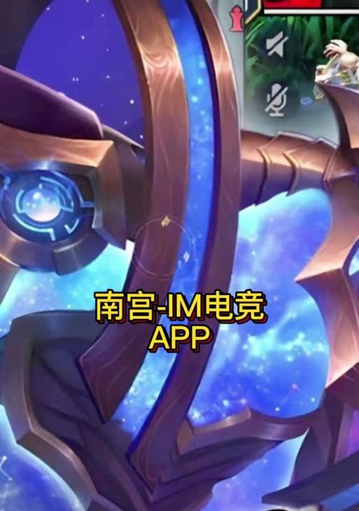 英雄联盟补丁的安装和使用方法是什么？  第1张