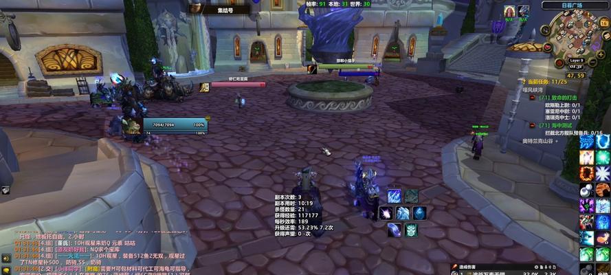 魔兽世界怀旧服如何卸载？重新安装需要注意什么？  第1张
