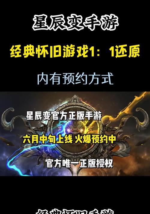 魔兽世界怀旧服如何卸载？重新安装需要注意什么？  第3张