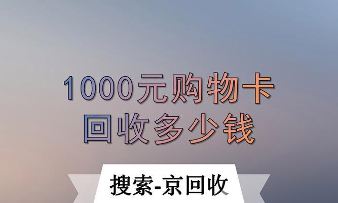 霆霓拦截的正确方法是什么？有何技巧？  第1张