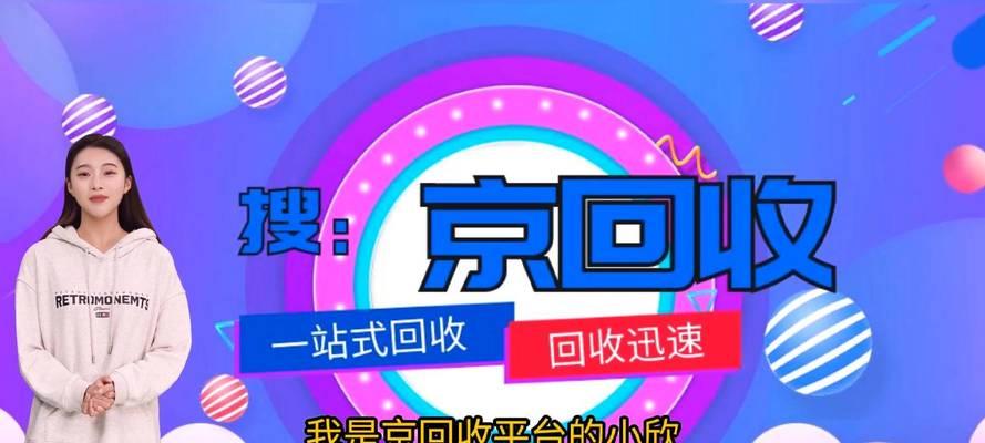 霆霓拦截的正确方法是什么？有何技巧？  第3张