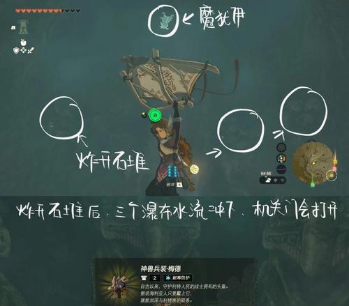魔兽世界中头盔神器的获取途径有哪些？  第1张