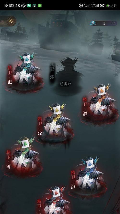 枯鸦武器获取方法是什么？有什么特殊效果？  第3张