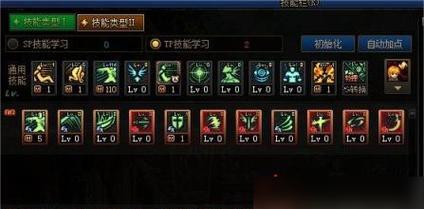 剑魂打桩技能加点推荐？如何选择技能以提高输出？  第1张
