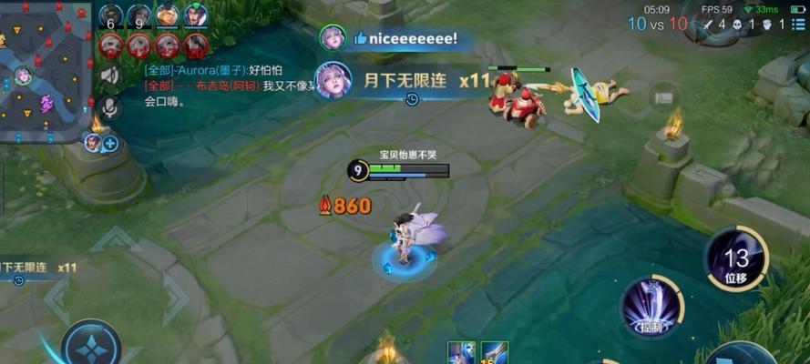 三国杀单机版中露娜的玩法是什么？有哪些技巧？  第1张