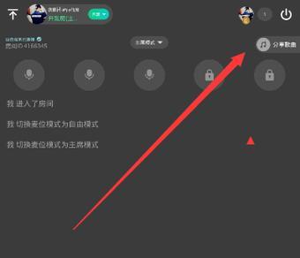 完美世界躲猫猫房间如何进入？进入方法是什么？  第1张