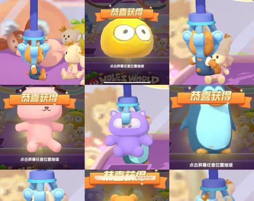 摩尔庄园端游宠物格斗玩法是什么？如何获胜？  第1张