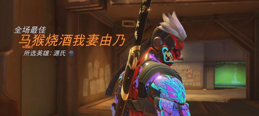 守望先锋源强势英雄获取方法？如何快速获得？  第1张