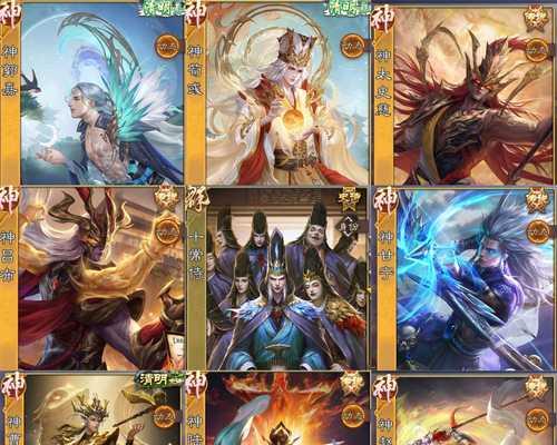 三国杀小鸟回廊皮肤上线时间是什么时候？  第1张