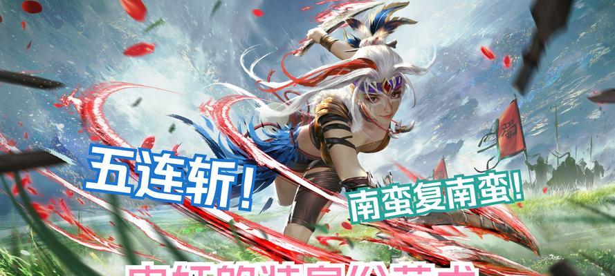 三国杀慧妖技能特点是什么？  第3张
