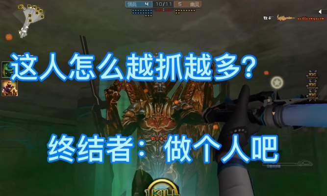 CF职业队伍通常有多少人参与？参与人数对游戏有何影响？  第2张
