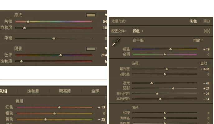 天空神器单件获取方法是什么？  第1张