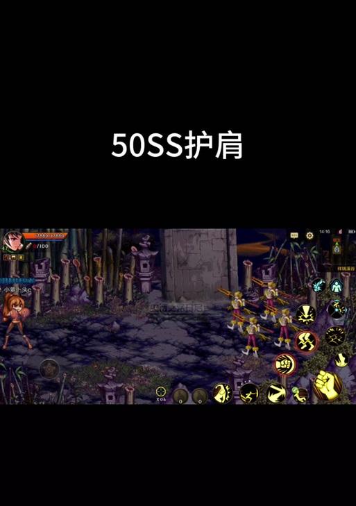 地下城怎么翻牌？翻牌的正确操作是什么？  第3张