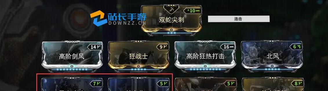 星际战甲近战武器增强获取途径有哪些？  第1张