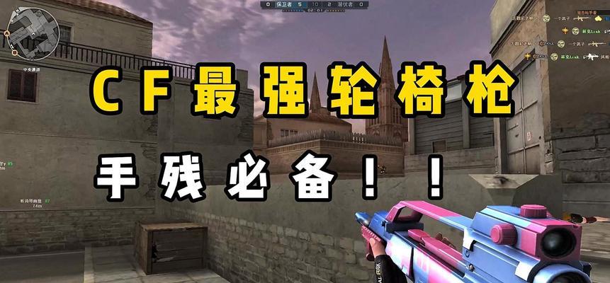 CF枪皇排位KD比多少才算正常？如何提高KD比？  第1张