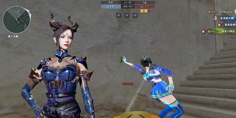 铁扇公主在cf交易所的价格是多少？  第3张