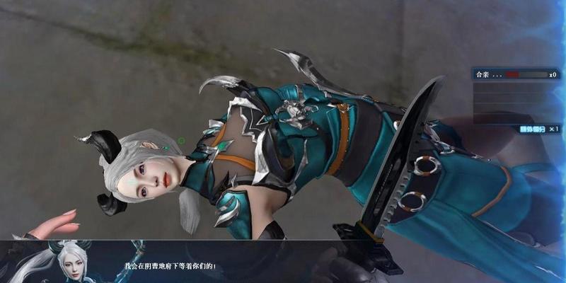 铁扇公主在cf交易所的价格是多少？  第1张