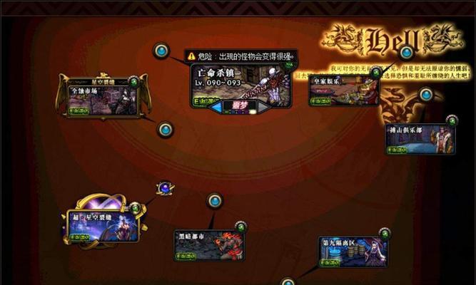 地下城哈林深渊的打法是什么？有哪些技巧？  第2张