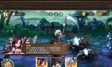 完美世界定级流程是怎样的？定级后有什么好处？  第3张