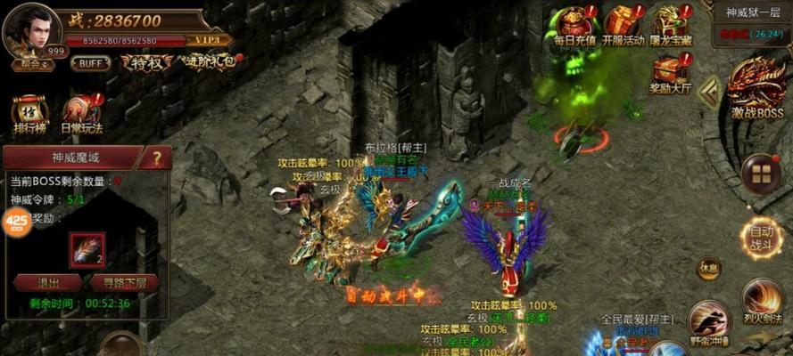 传世之宝获取途径是什么？获取难度如何？  第2张
