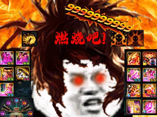 CF地府模式如何通关？有什么技巧？  第1张