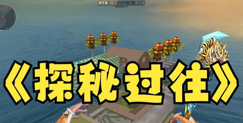 CF地府模式如何通关？有什么技巧？  第2张