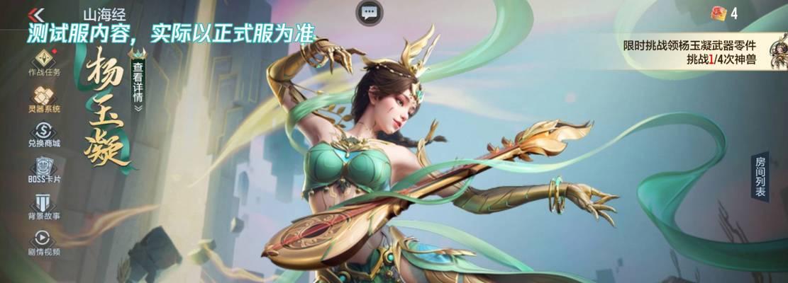 CF地府模式如何通关？有什么技巧？  第3张