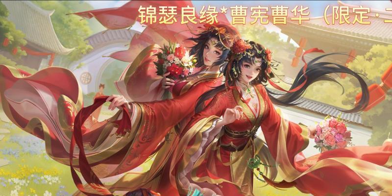 三国杀中皮肤双形态具体指什么？双形态皮肤有何特殊效果？  第1张
