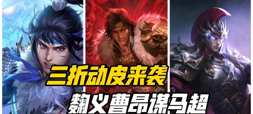 三国杀老友季活动有哪些武将赠送？如何获取这些武将？  第1张