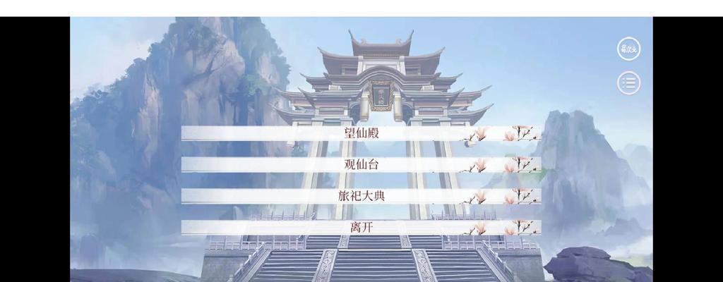 热血江湖中圣器如何提升属性？有哪些方法？  第3张